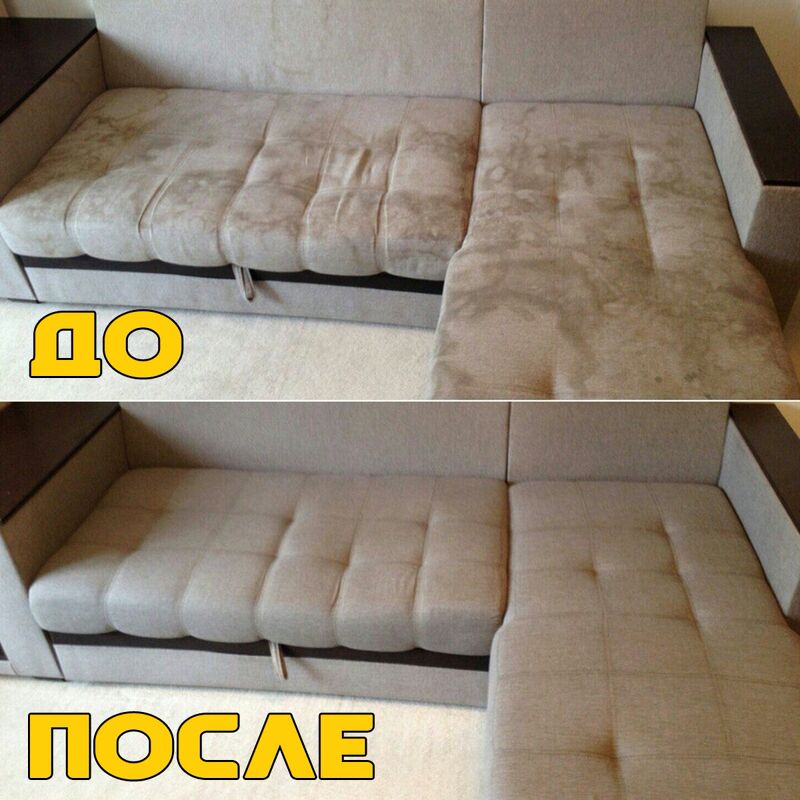 Химчистка Himcistka матрас - Ашхабад - img 9