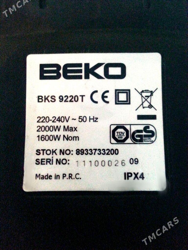 BEKO Dolphin - 30 мкр - img 8