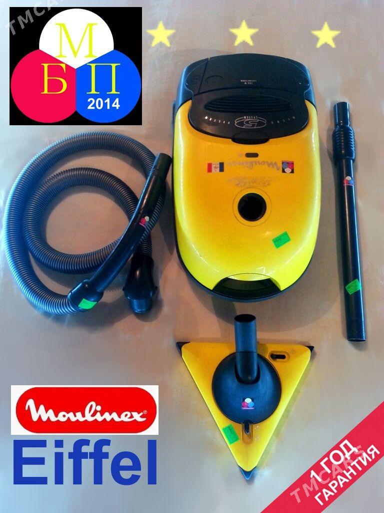 MOULINEX Eiffel - 30 мкр - img 1