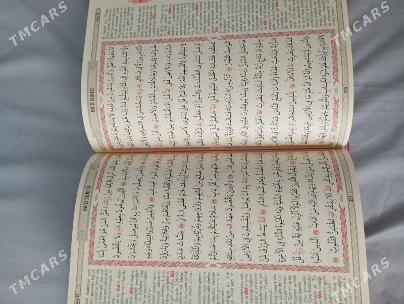 Kur'an Kerim Arapça Türkçe - Türkmenabat - img 2