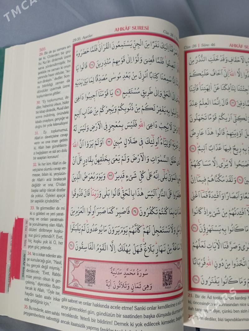 Kur'an Kerim Arapça Türkçe - Türkmenabat - img 3