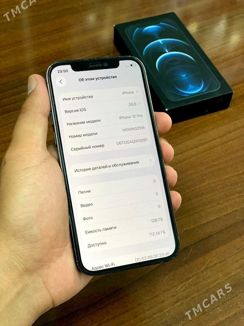  iPhone 12Pro - Мары - img 4