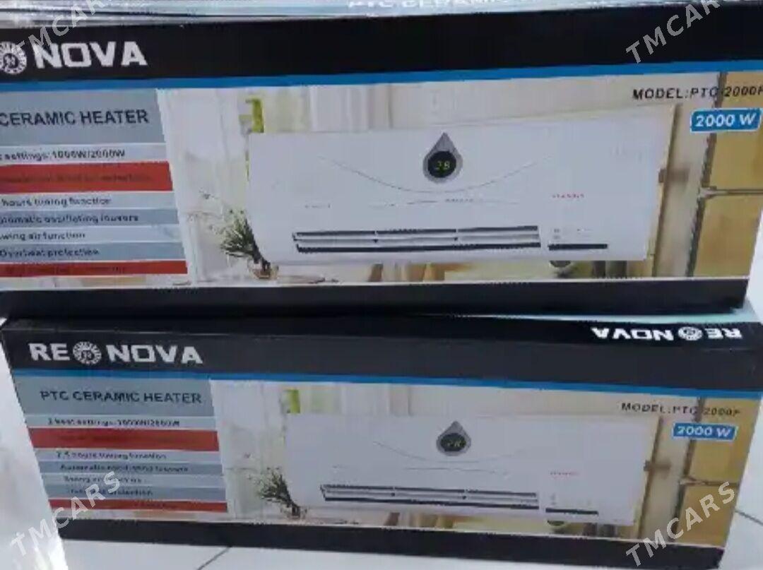 split pec pultly - Улица Ататурка - img 2