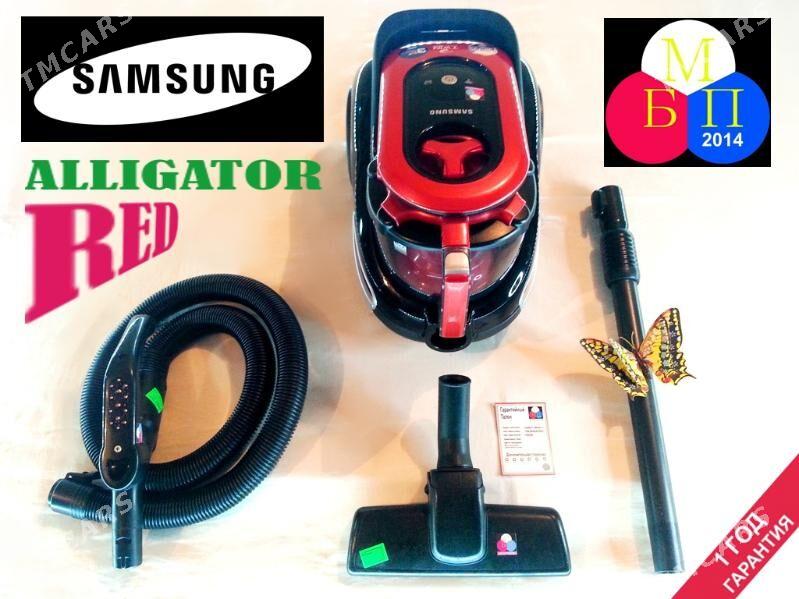 SAMSUNG Alligator Red - 30 mkr - img 1