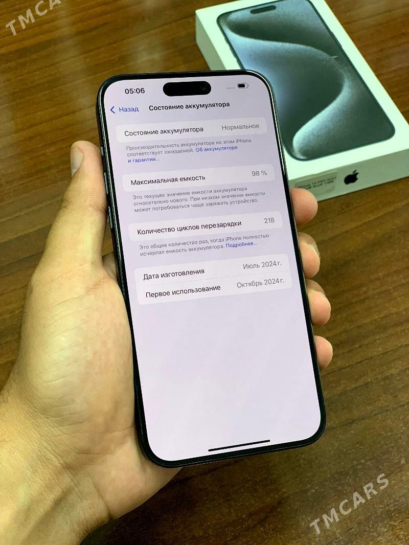 iPhone 15Pro Max 98% - Мары - img 3