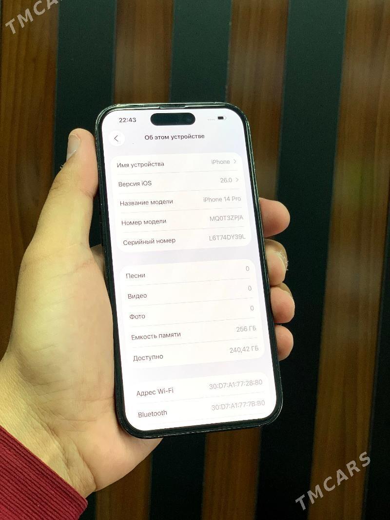 iPhone 14Pro 256 - Mary - img 4