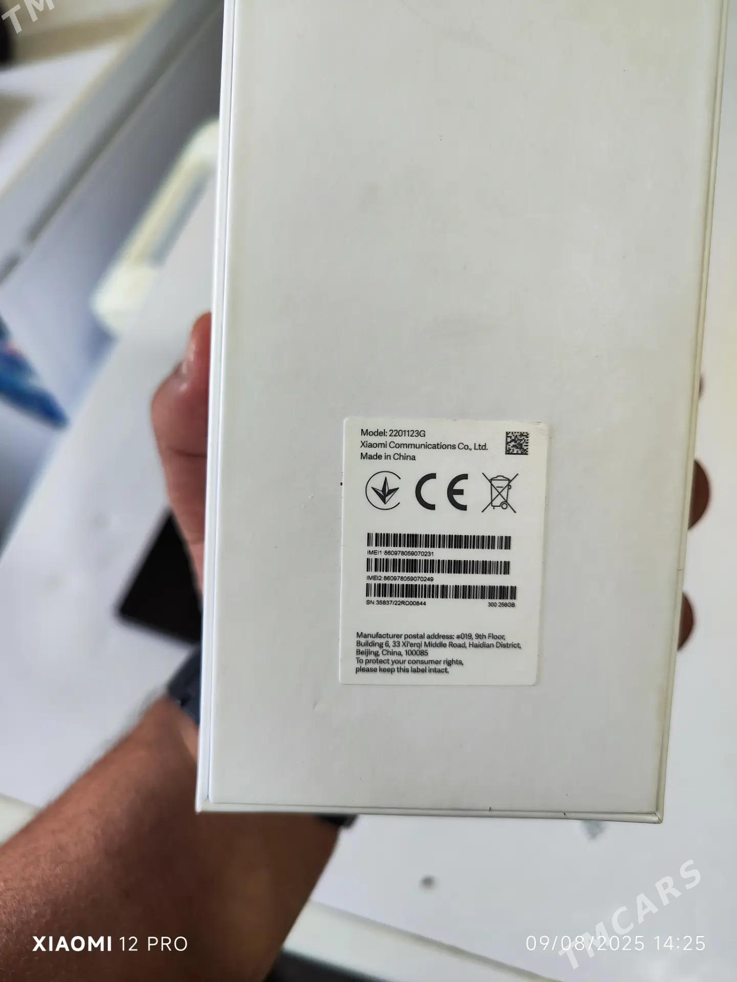 Xiaomi 12  - Mary - img 2