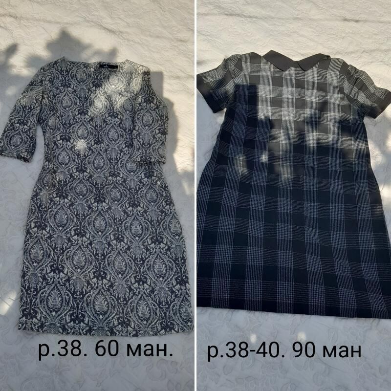 платья осенние/güýz köýnekler - Baýramaly - img 4