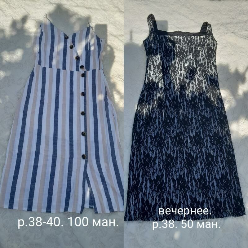 платья осенние/güýz köýnekler - Baýramaly - img 8