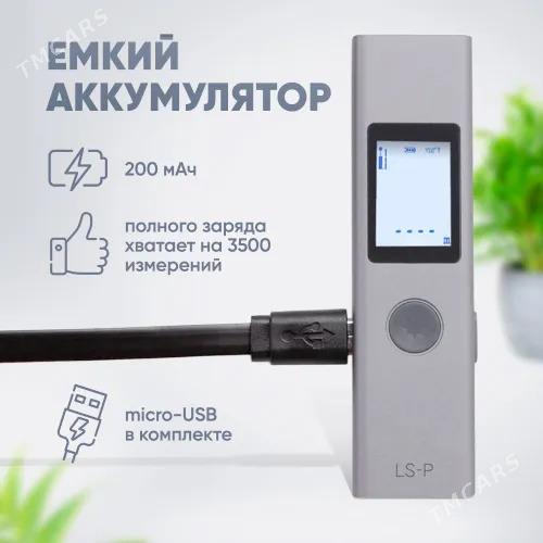 Duka Laser Meter 40m - Ашхабад - img 3