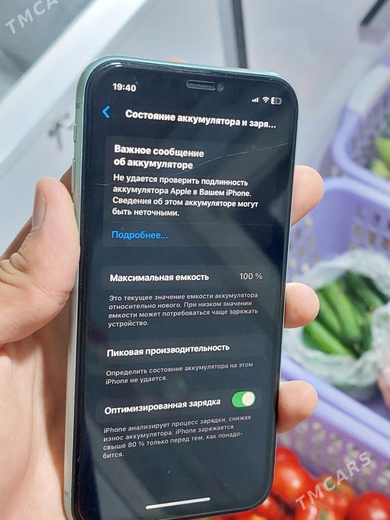 iphone 11 - Tejen - img 2