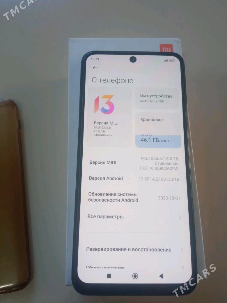 Redmi note 10 s - Türkmenabat - img 2