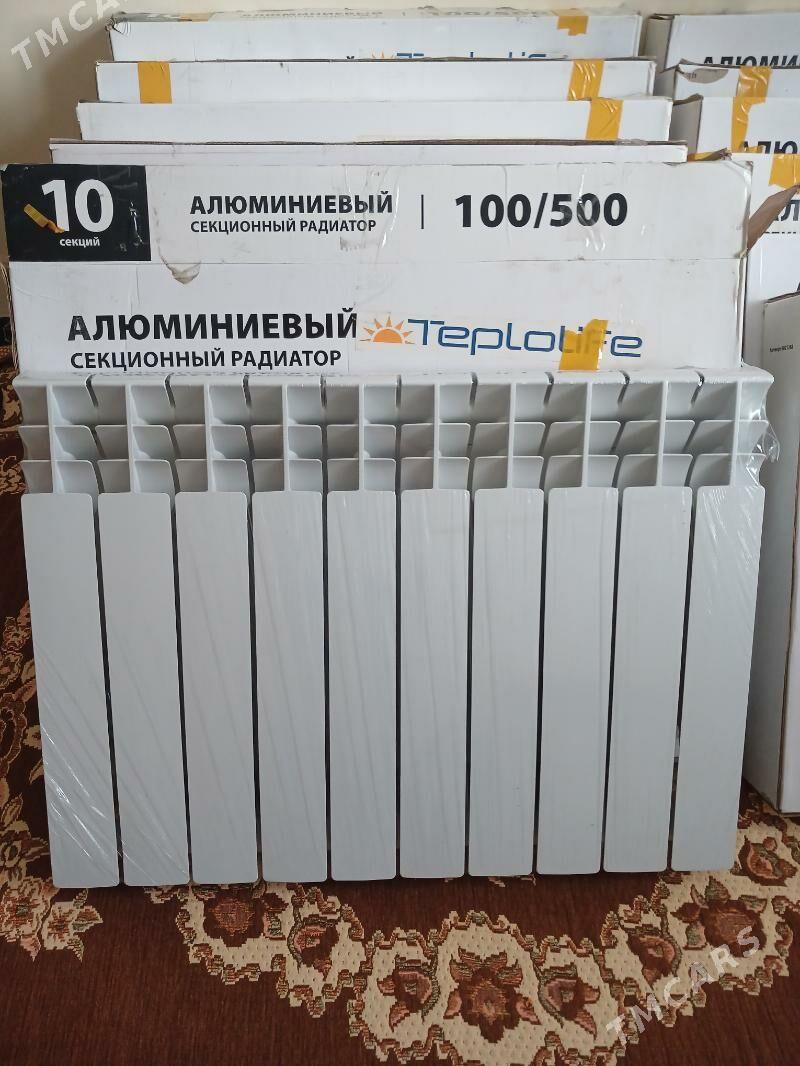 Alyumin radyator batarey - Серахс - img 1