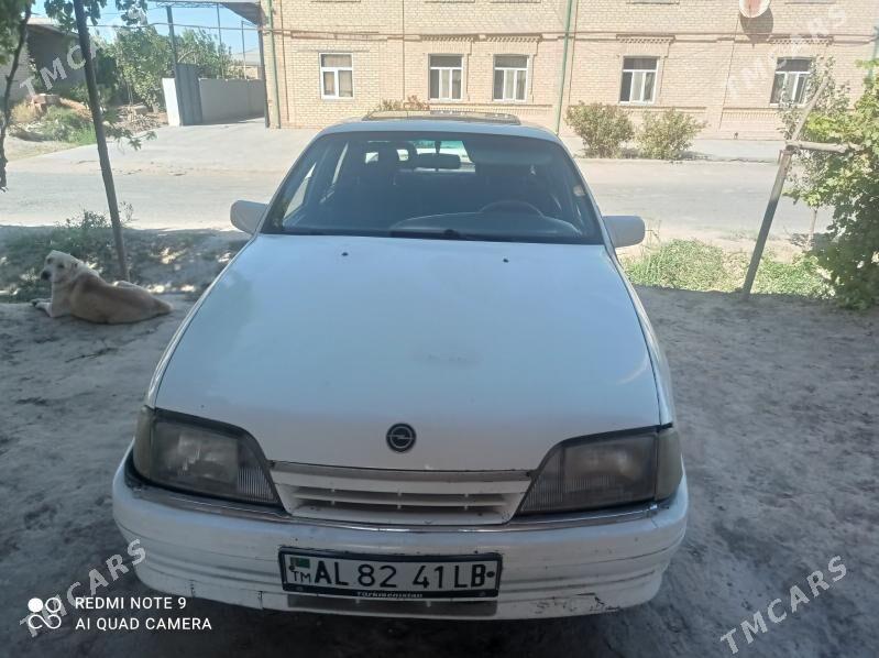 Opel Omega 1992 - 20 000 TMT - Дянев - img 2