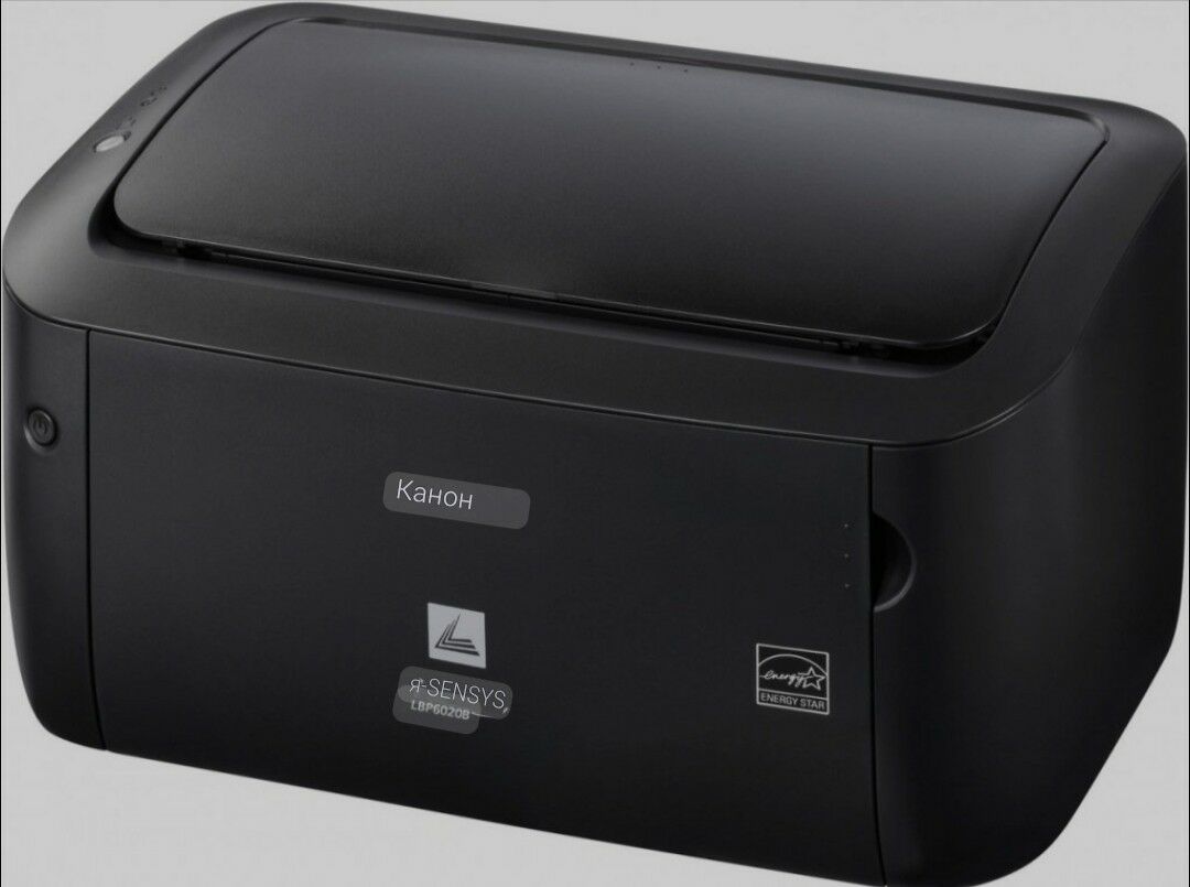 Canon MF237w PRINTER - Aşgabat - img 4