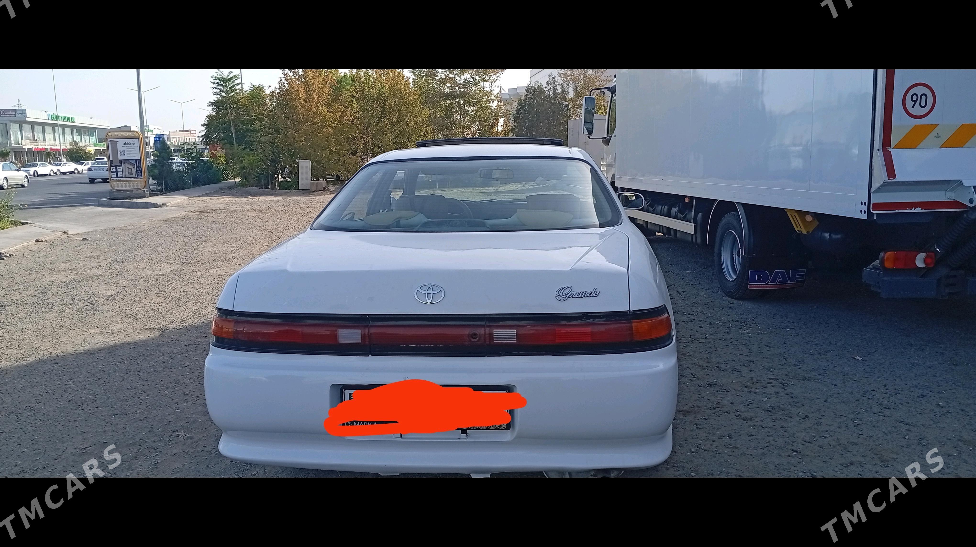 Toyota Mark II 1993 - 55 000 TMT - Мары - img 3