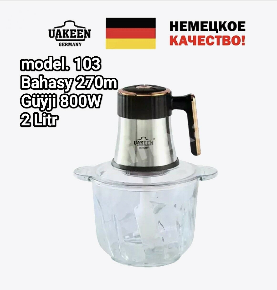 HER HILI ET WE GÖK ÜWEŸÄNLERI - Gurtly - img 4