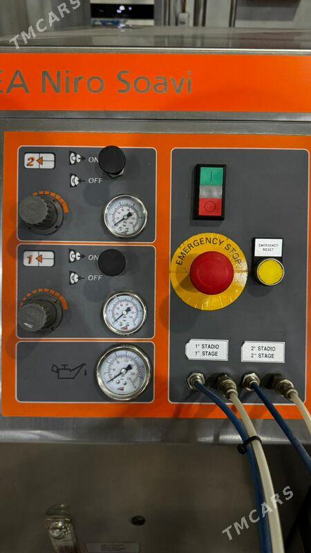 Гомогенизатор GEA One 37TF - Mary - img 1