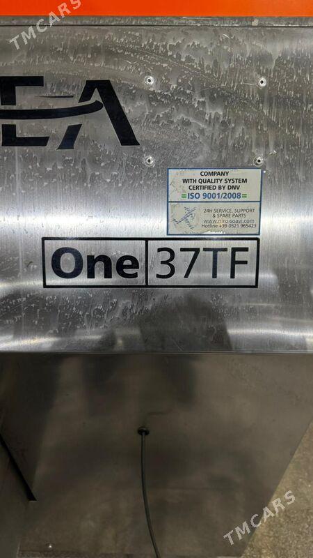 Гомогенизатор GEA One 37TF - Mary - img 2