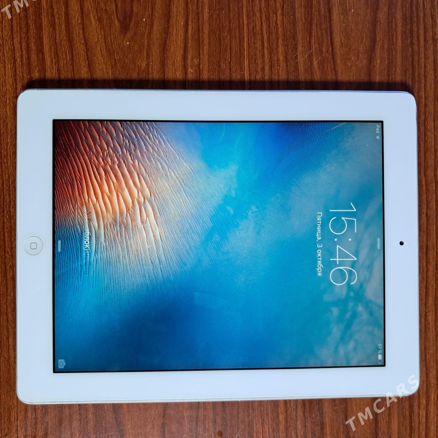 Ipad3 Gb32 - Дянев - img 3