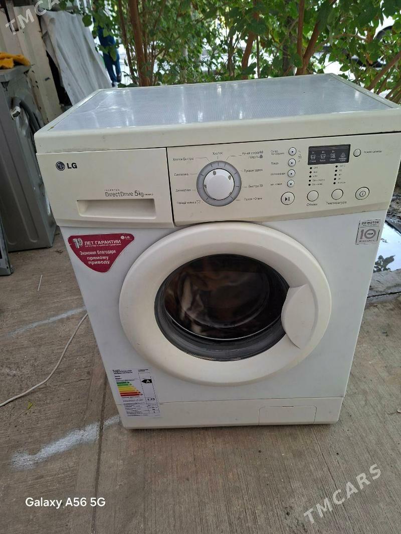 LG 5 kg DD mator kir masyn - Мир 3 - img 3