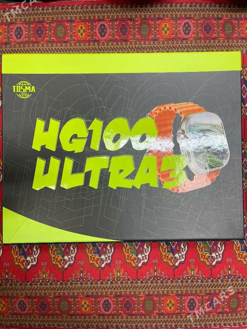 Ultra sagat 7 Remenli - Mary - img 2