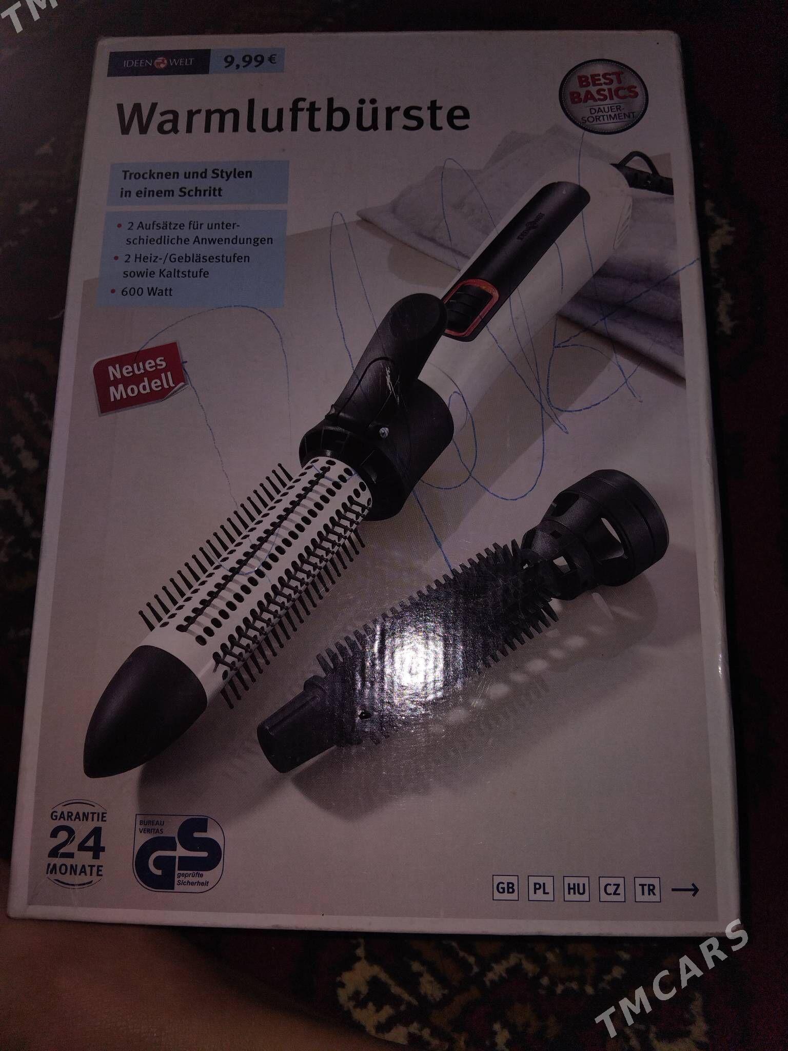 sac  fen - Daşoguz - img 3