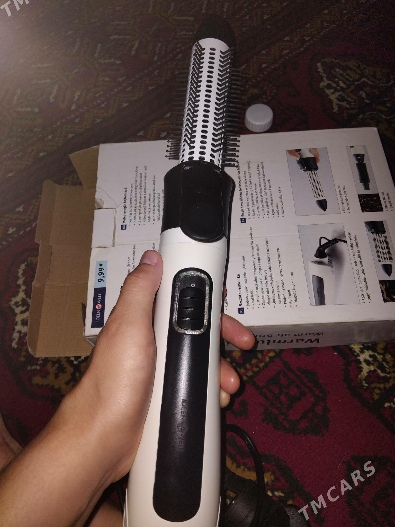 sac  fen - Daşoguz - img 2