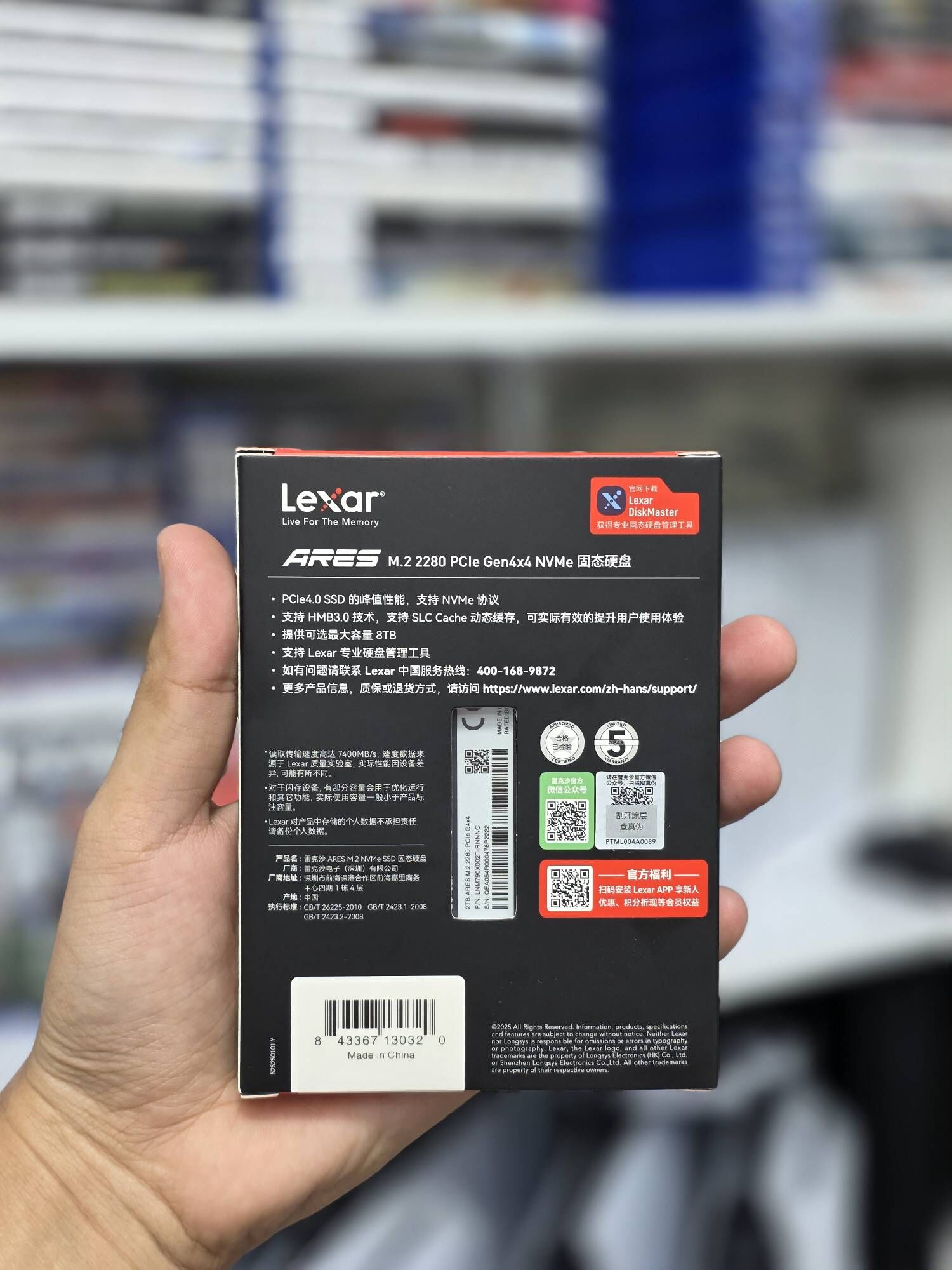 PLAYSTATION 5 2TB SSD - Ашхабад - img 2