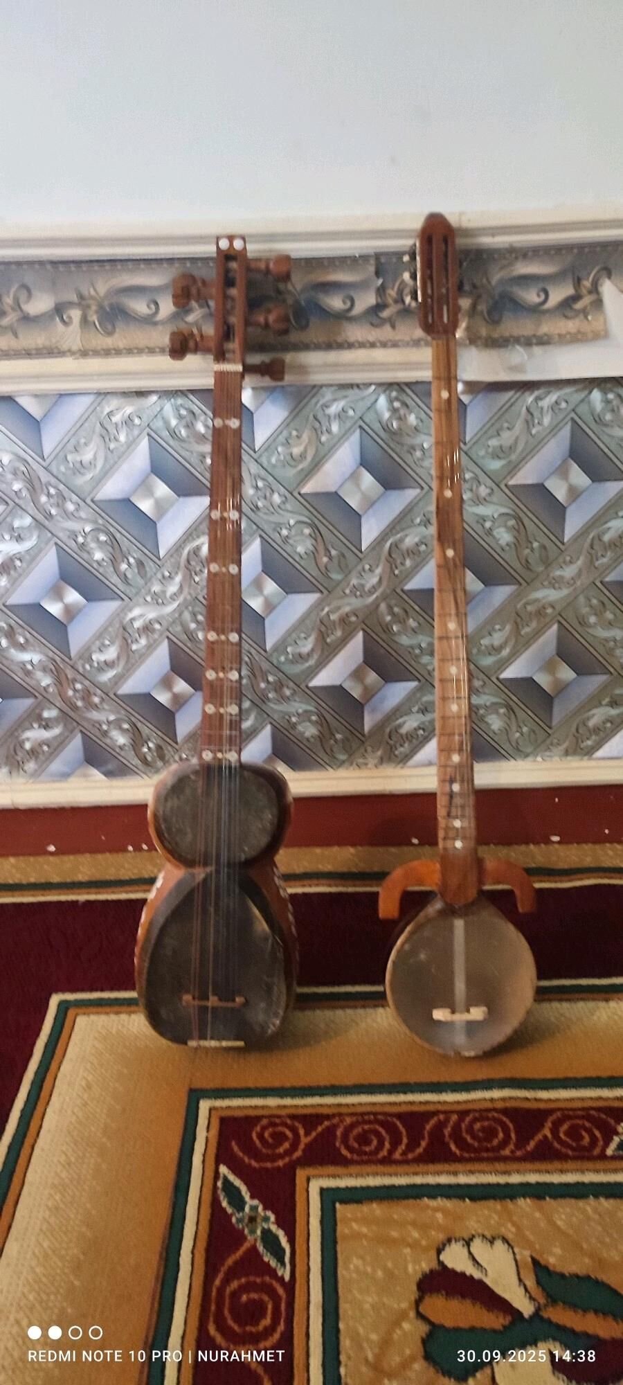 Rubap - Görogly (Tagta) - img 2