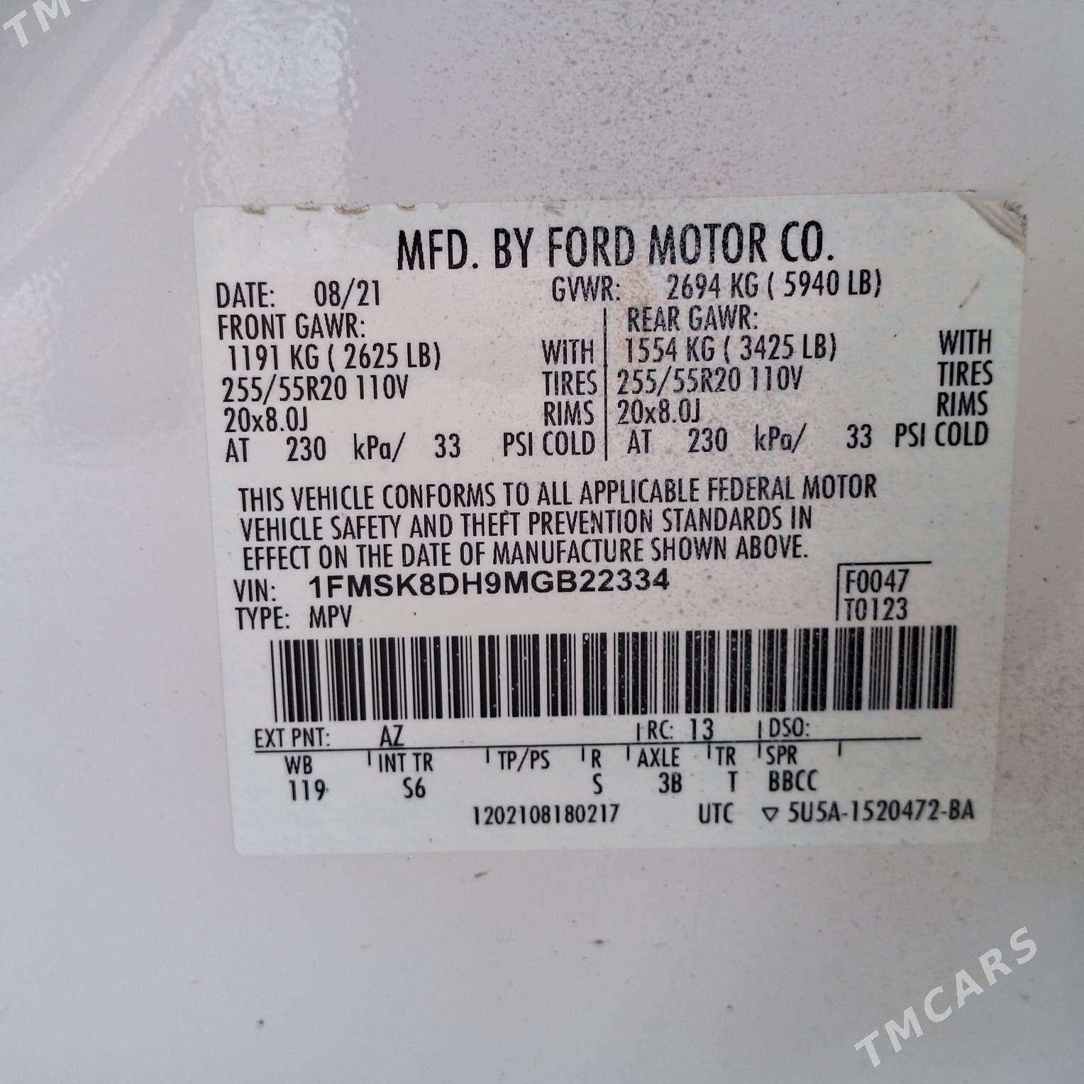 Ford Explorer 2022 - 360 000 TMT - Mary - img 2