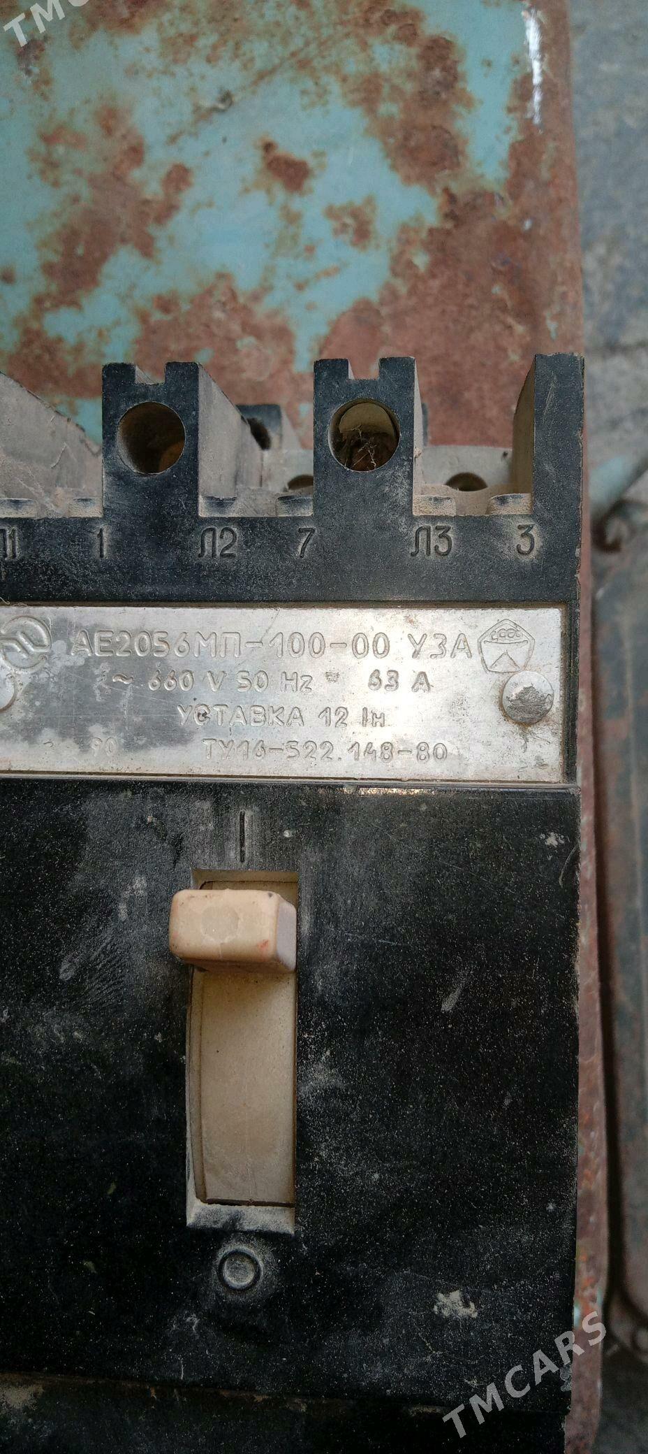 puskatyl - Яшлык - img 2