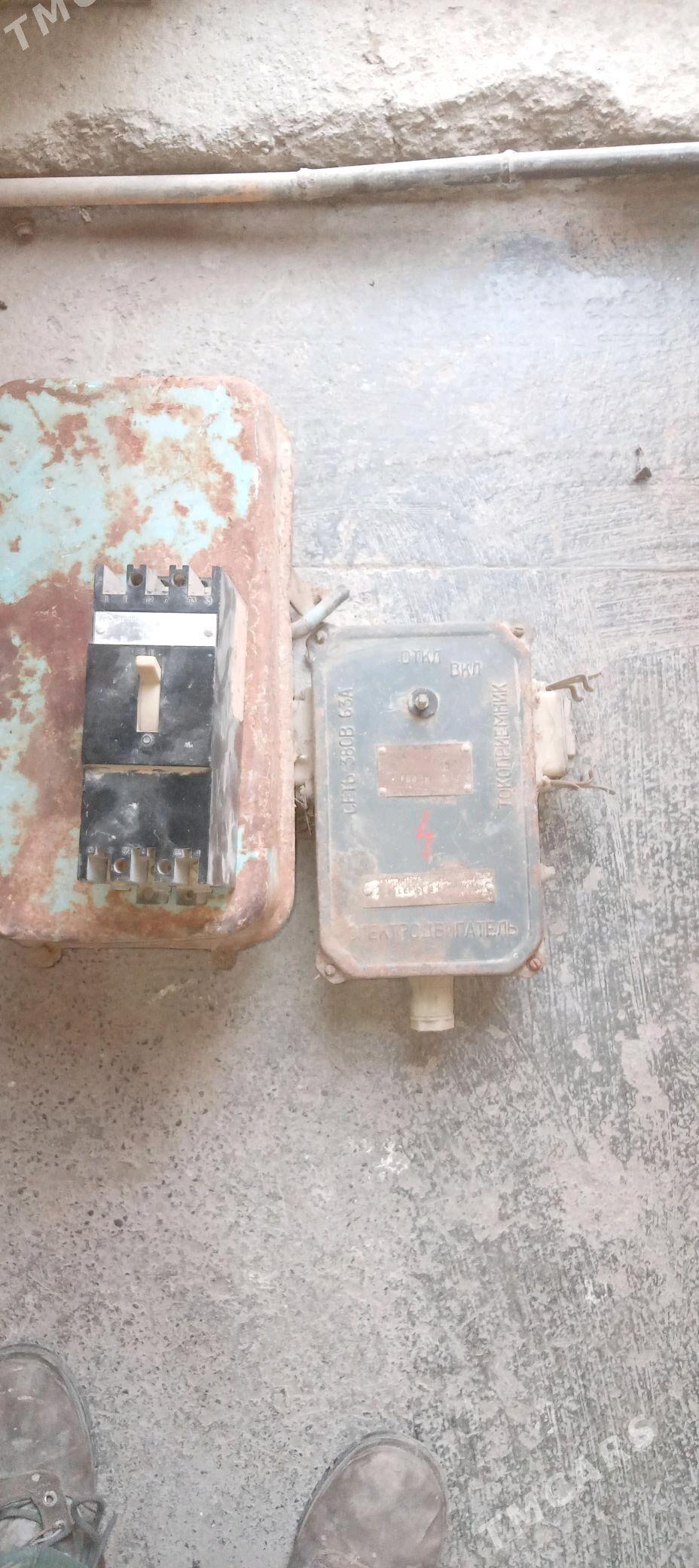 puskatyl - Яшлык - img 3