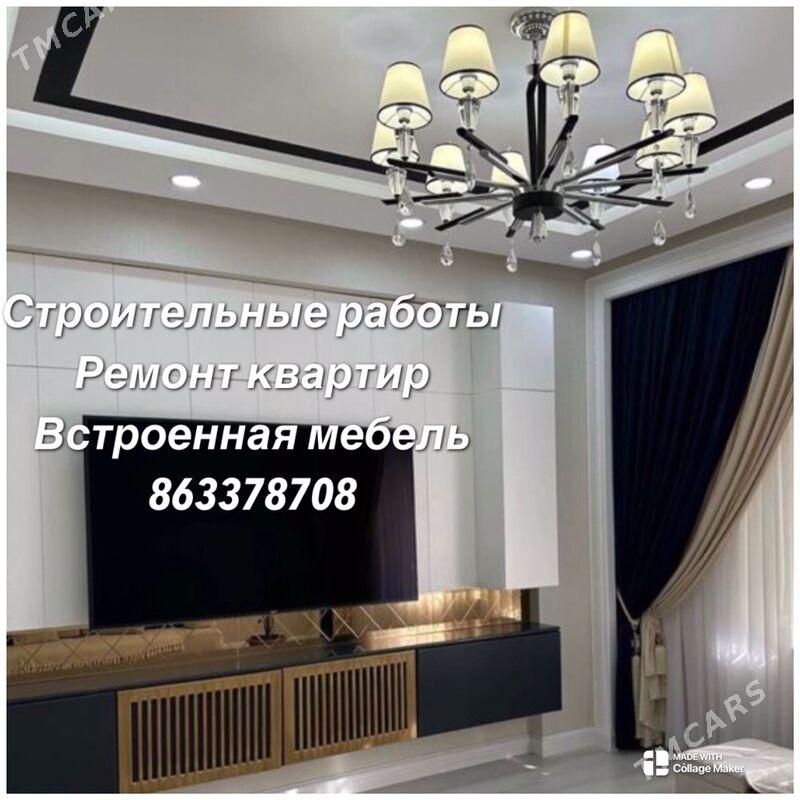РЕМОНТ СТРОИТЕЛЬСТВО - Ашхабад - img 5