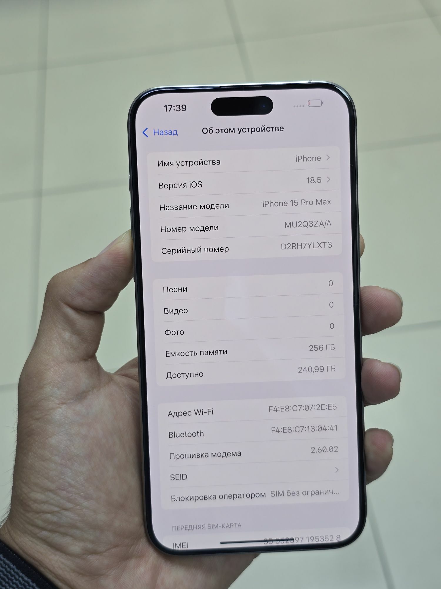 iPhone 15PRO MAX 256GB 2SIM - Aşgabat - img 3
