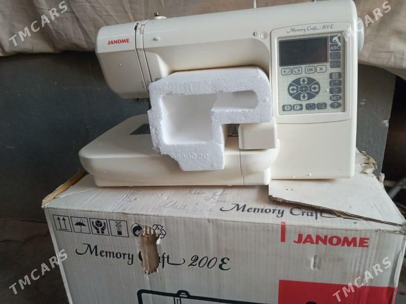 Janome 200 e - Mary - img 2