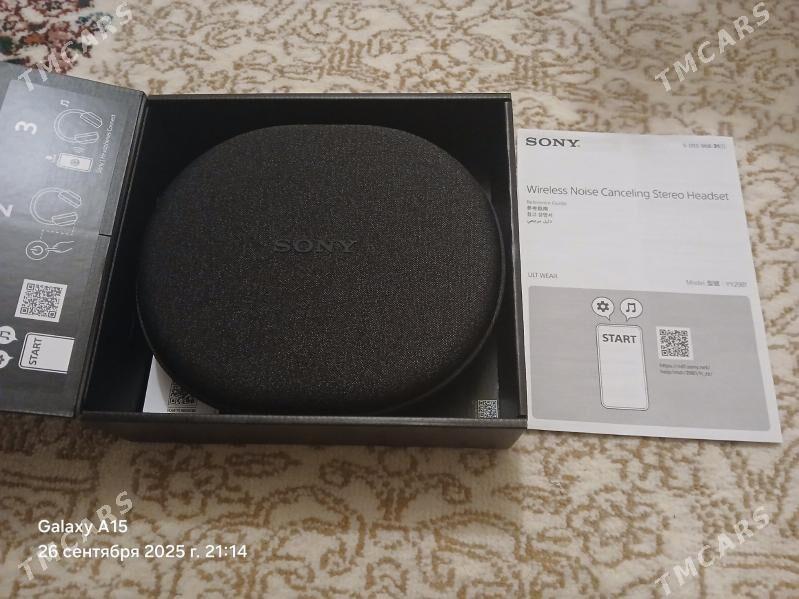 Наушники Sony WH-ULT900N - Tejen - img 5