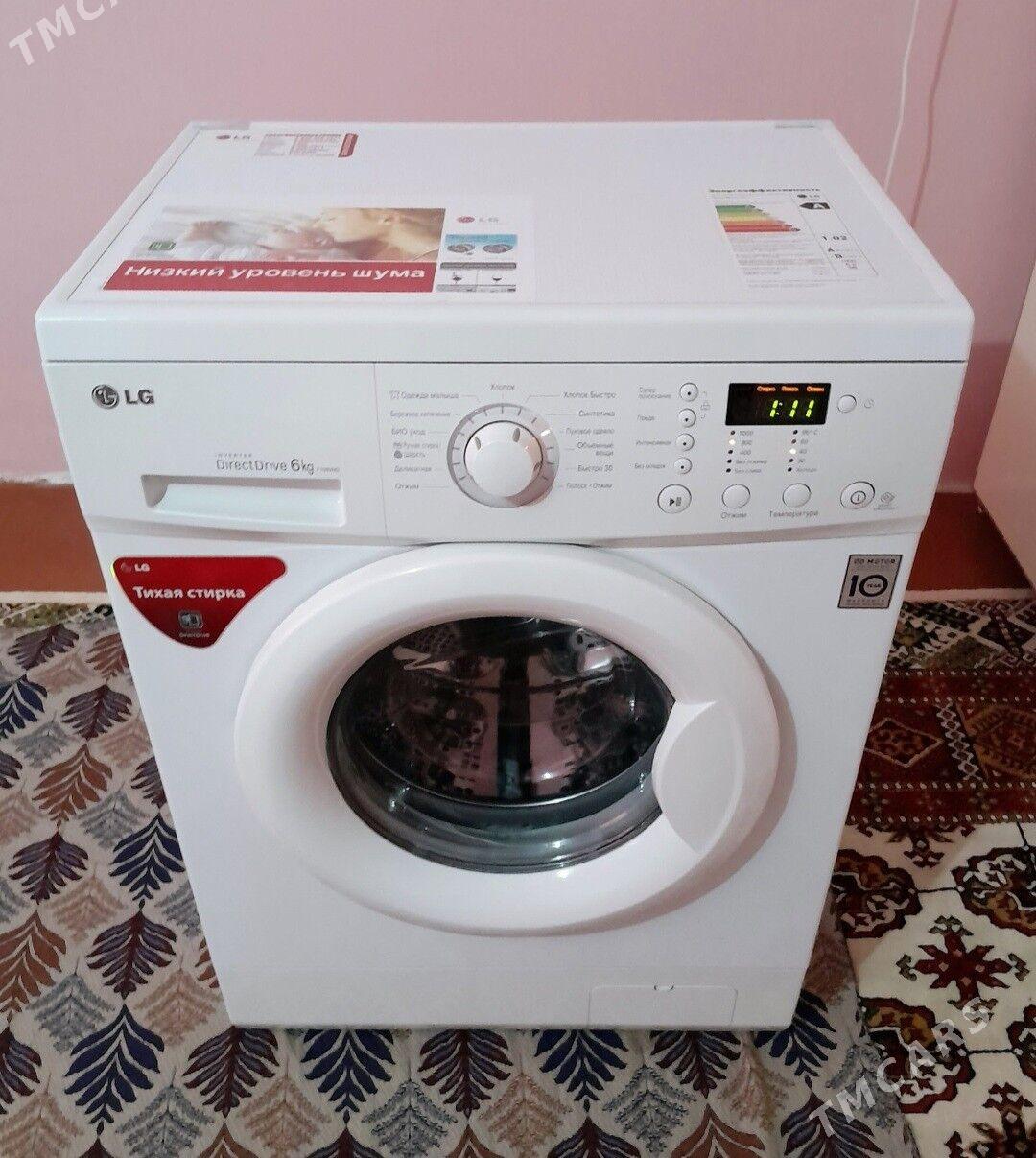 KIR MAŞIN LG 6 KG - Ашхабад - img 2