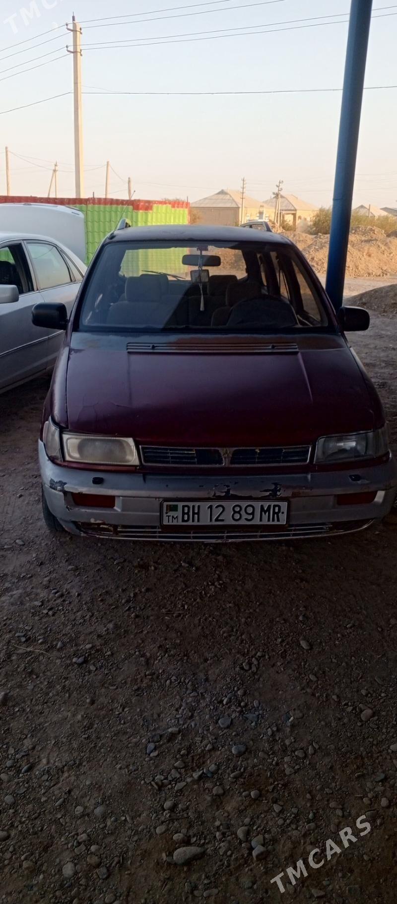 Toyota Mark II 1993 - 16 000 TMT - Мургап - img 4