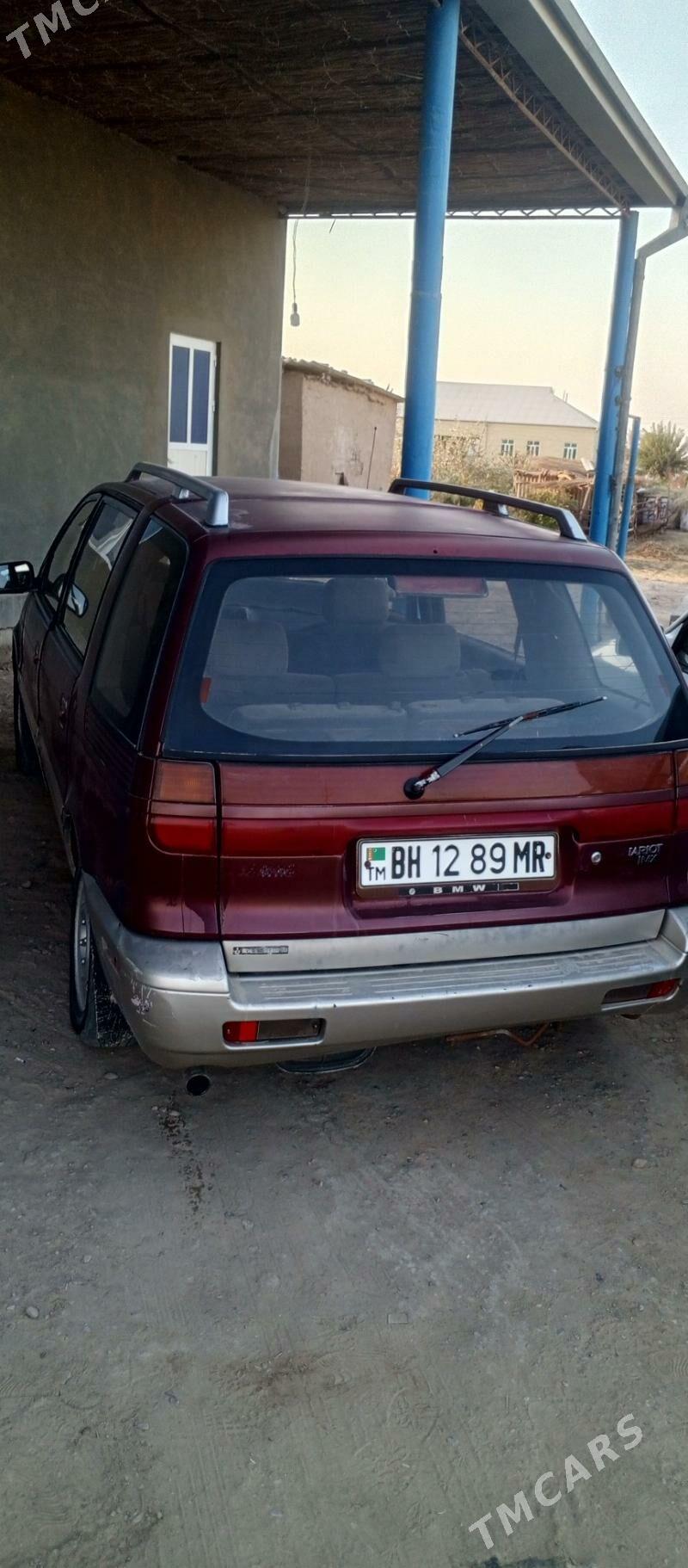 Toyota Mark II 1993 - 16 000 TMT - Мургап - img 3