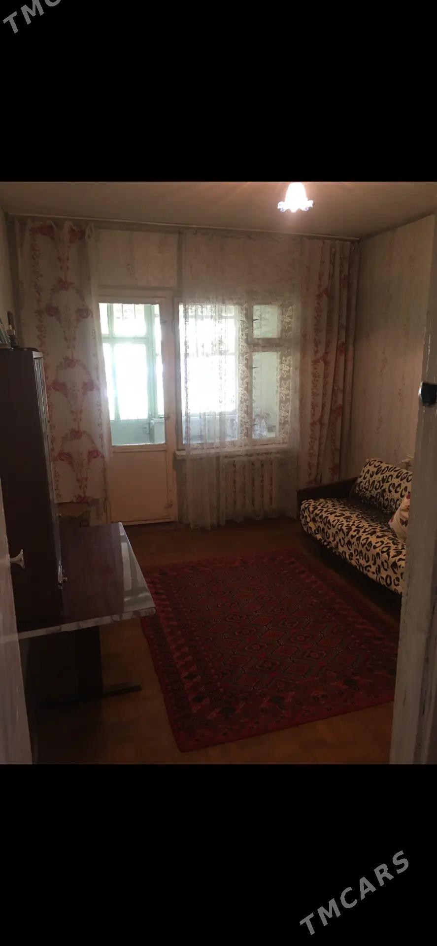 ARENDA JAY - Мары - img 2