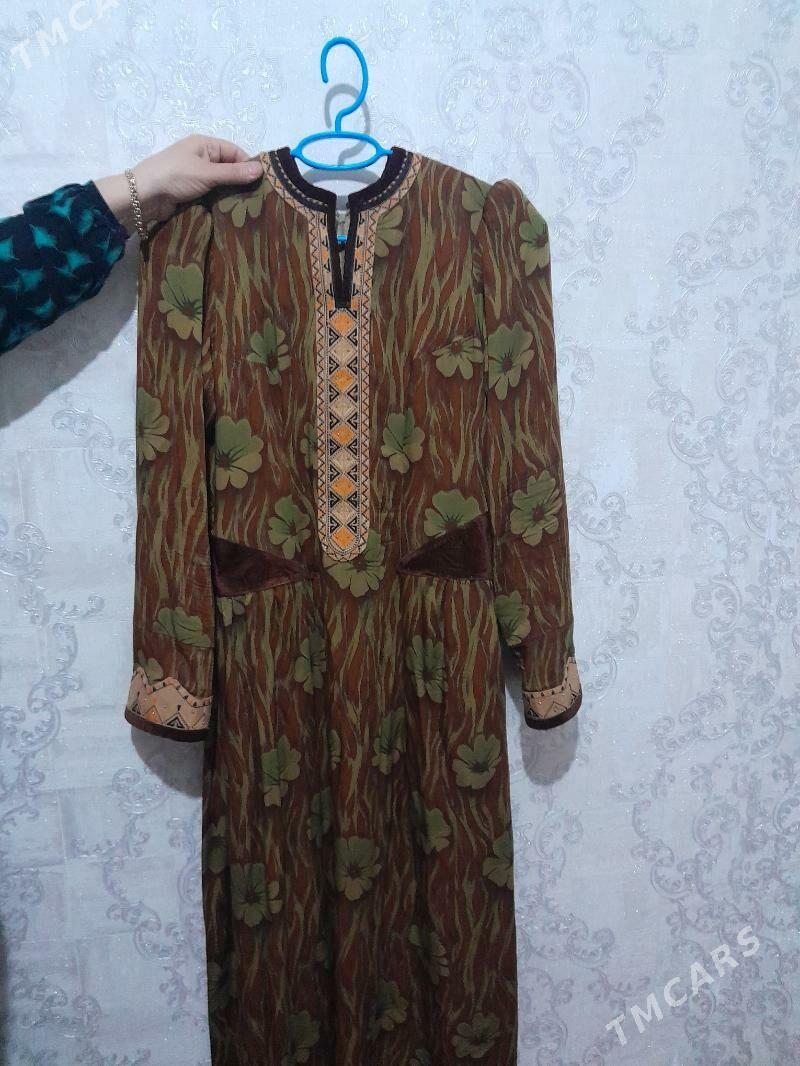 Koynekler - 30 мкр - img 2