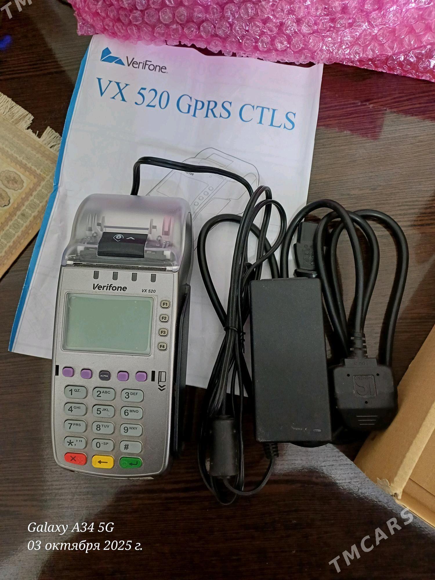 terminal VeriFone VX 520 - Türkmenbaşy - img 3