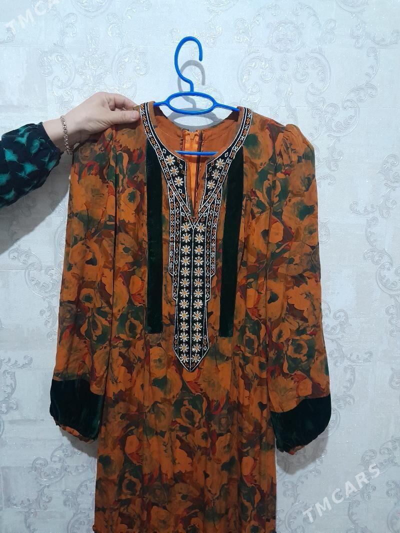 Koynekler - 30 мкр - img 3