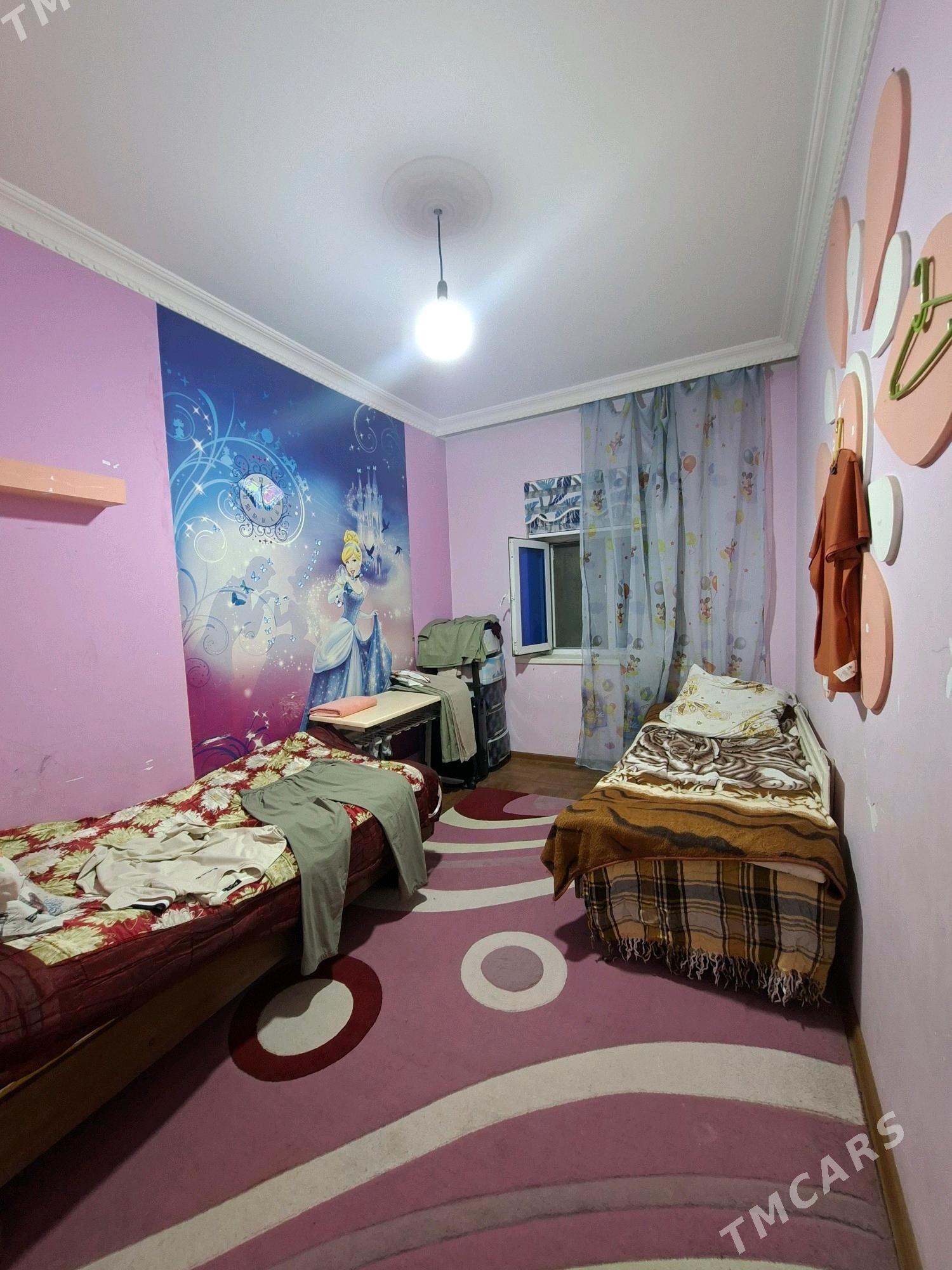 Búzmeýin gres - Büzmeýin GRES - img 4