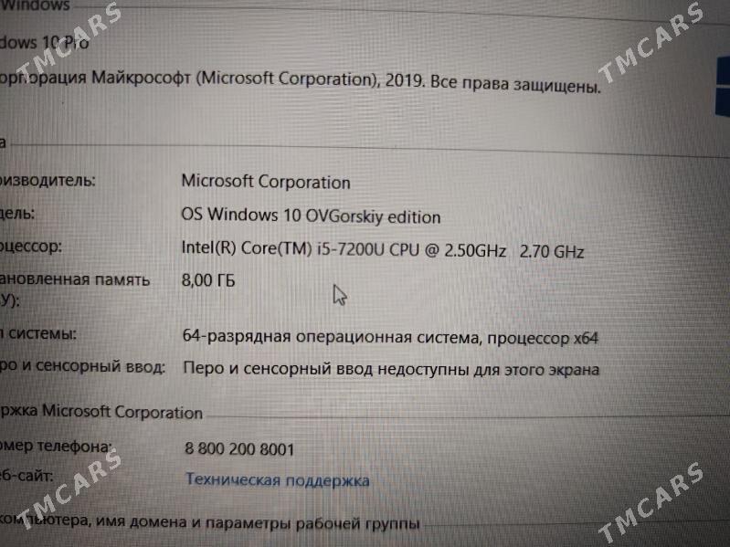 ноутбук noutbuk Lenovo core i5 - Türkmenabat - img 3
