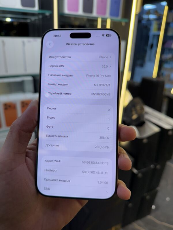 iPhone 16 Pro Max ZA - Aşgabat - img 3