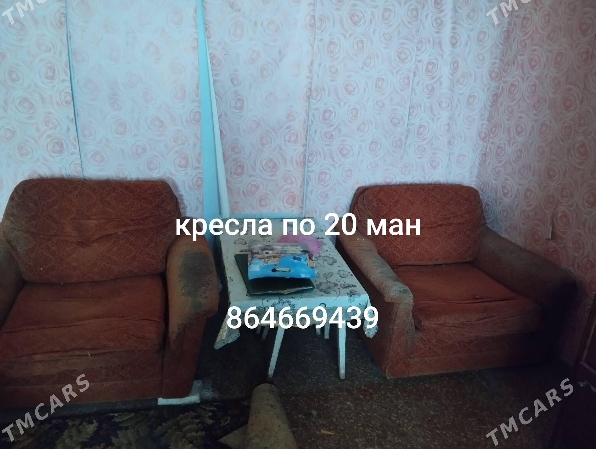 мебель - Мары - img 6