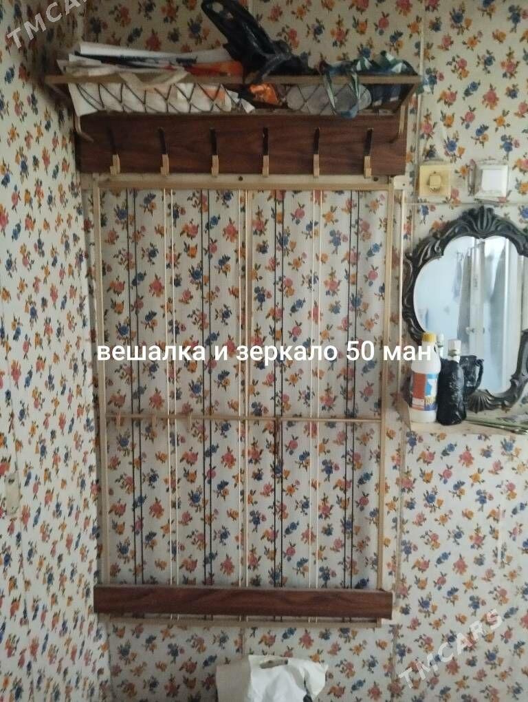 мебель - Мары - img 3