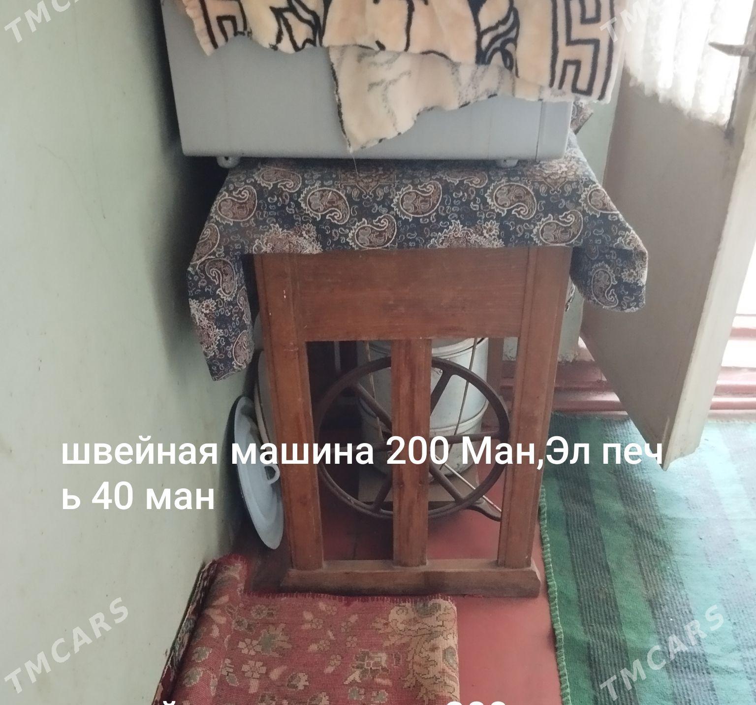 мебель - Мары - img 4